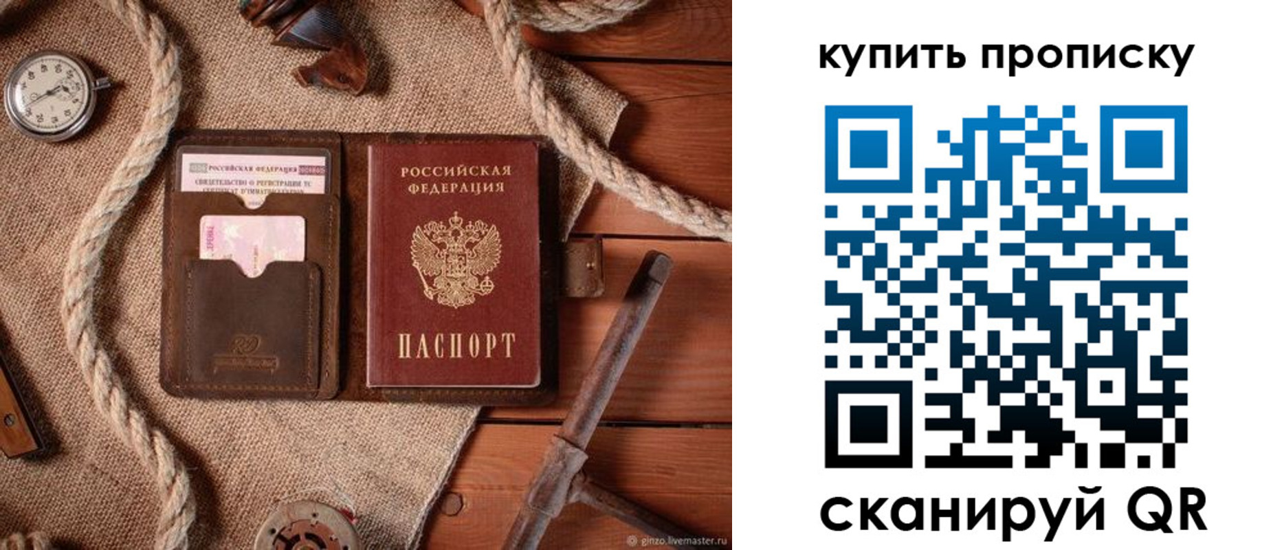 найти адрес прописки в Тульской области